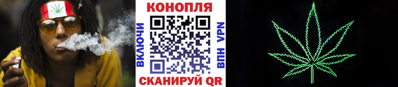 Купить закладку COCAIN  A PVP  МЕФ  ГАШ  Конопля  Ермолино