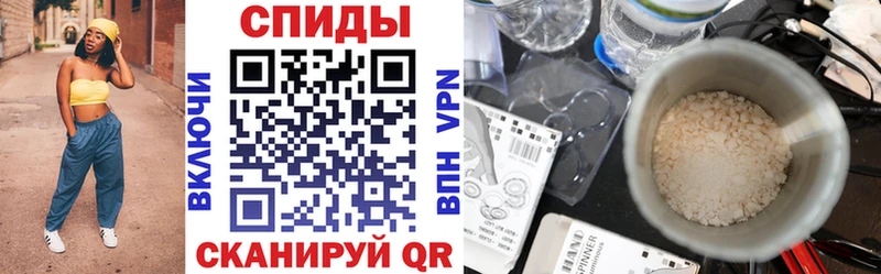 Купить закладки  Ермолино  Amphetamine Розовый 