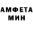 Метадон methadone Murat Stardustmedia