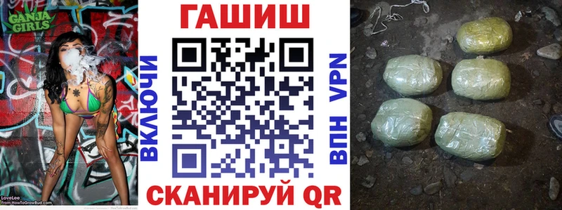 Купить где  Ермолино  ГАШ Изолятор 