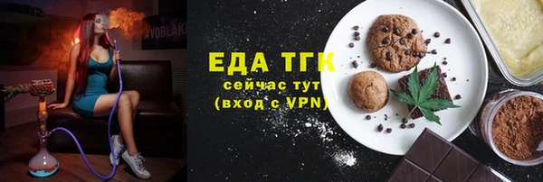 прущие крисы Инта