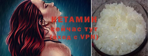 дистиллят марихуана Зеленодольск
