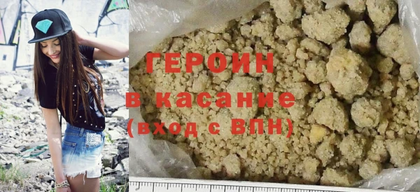 бошки Инсар