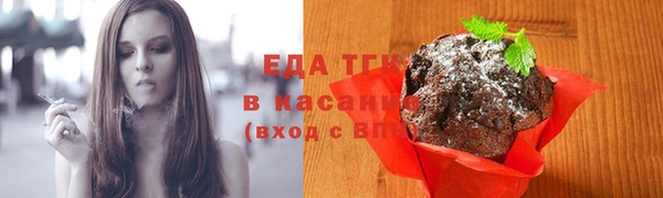 амфетамин Иннополис