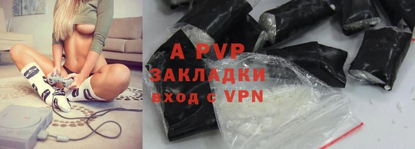 амфетамин Иннополис