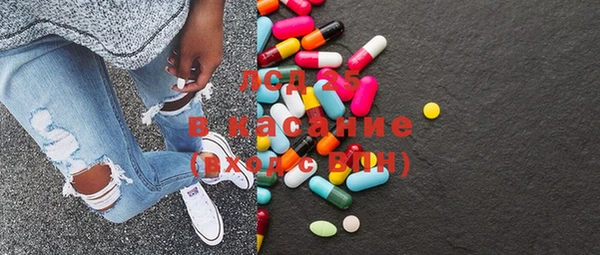 дистиллят марихуана Зеленодольск