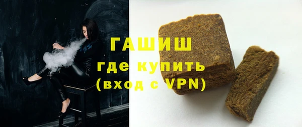амфетамин Иннополис