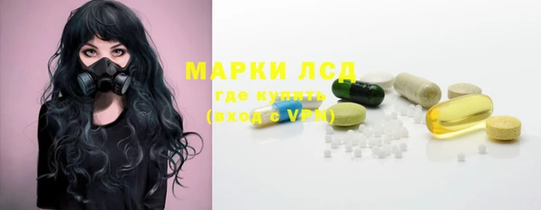 COCAINE Зерноград