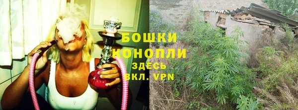 амфетамин Иннополис