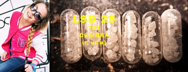 COCAINE Зерноград