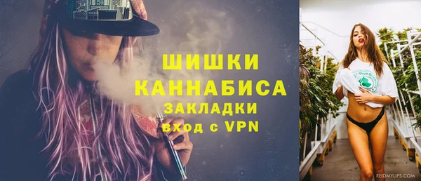 COCAINE Зерноград