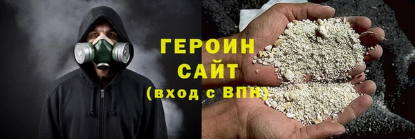 бошки Инсар