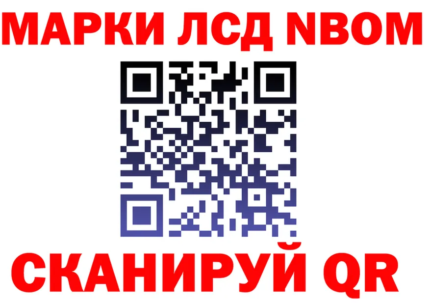 А ПВП СК КРИС ТОР это hydra Ермолино